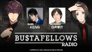 BUSTAFELLOWS RADIO