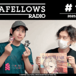バスタフェレディオ #184 | #白井悠介 さんの一人暮らしエピソード（2025年10月3日配信）