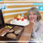 EXTEND STEP 水野朔のHOOOOPE! 2025年9月25日(木)放送 #108