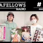 バスタフェレディオ #197 | #白井悠介 さんが #KENN さんになってやってみたいこと（2026年1月2日配信）