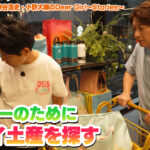 神谷浩史と小野大輔がリスナーへのハワイ土産を探します！inワイキキマーケット【DGSinHAWAII 第15話】